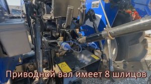 Обзор трактора LOVOL HT354 TE без кабины