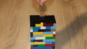 ЛУЧШИЕ ЛАЙФХАКИ С ЛЕГО / LEGO