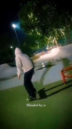 skateee anime