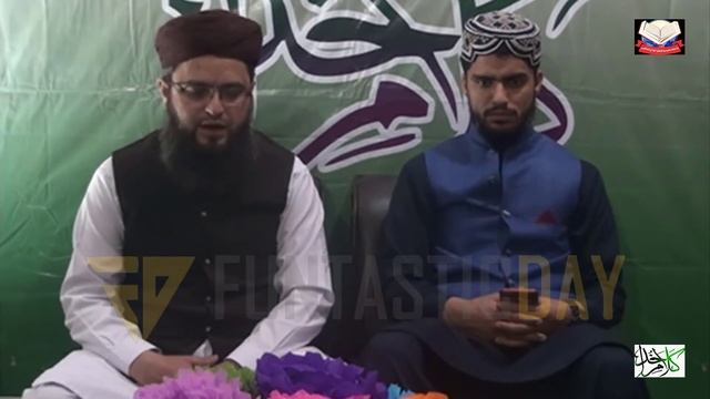 Qari hafeez ullah Naeemi at The smart school Judgment by funtasticdaypakistan, Kalam e Khuda смотреть онлайн