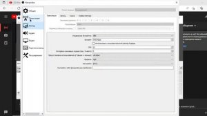 Стрим по Лучшей копии RADMIR l Dart Russia