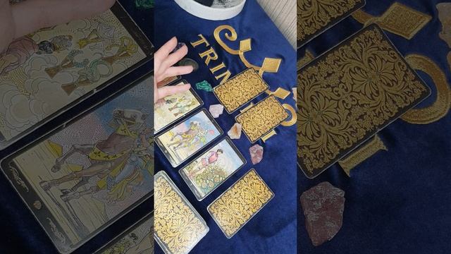 Расклад таро Оракул