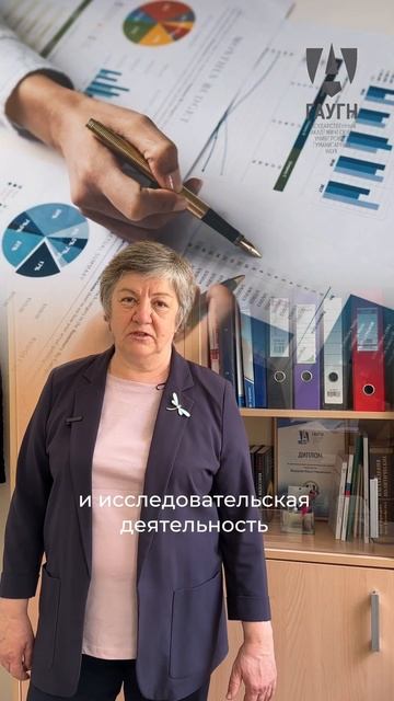 Маргарита Суханова рассказала, почему стоит поступать на политологию в ГАУГН смотреть онлайн