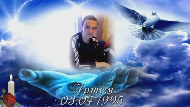 ПАМЯТИ СЫНА В ЗЕМНОЙ ДЕНЬ РОЖДЕНИЯ смотреть онлайн