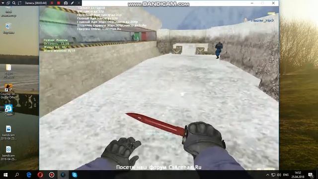 Играем в кс 1.6 на дтран сервере с другом смотреть онлайн