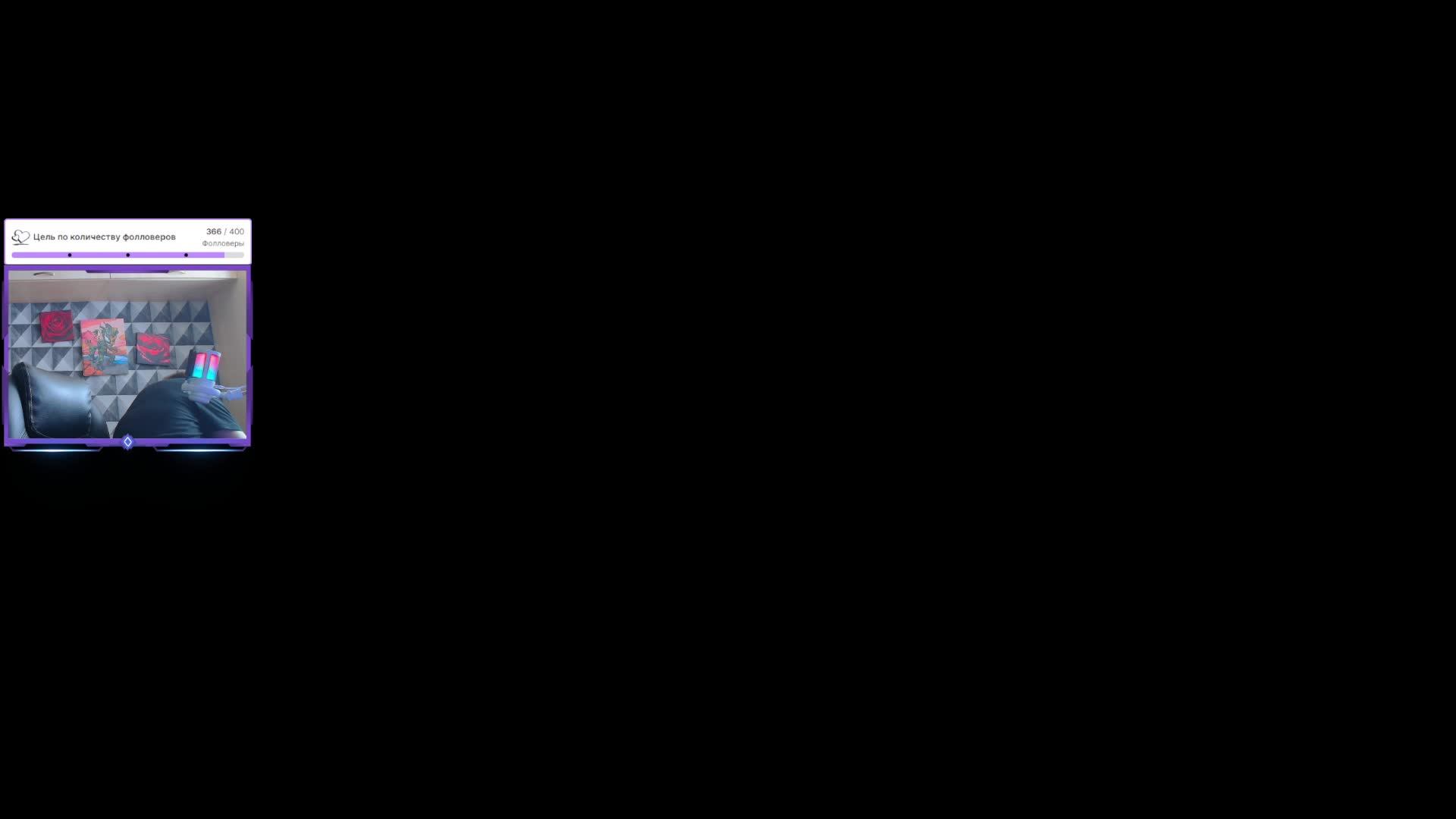 Играем не WATCH DOGS, смотрим турнир. смотреть онлайн