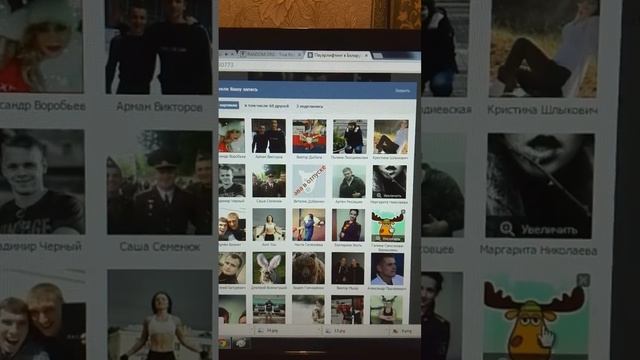 Розыгрыш приза в группе "Пауэрлифтинг в Беларуси". смотреть онлайн