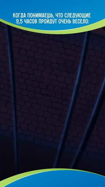 Сколько раз пересматривали? смотреть онлайн