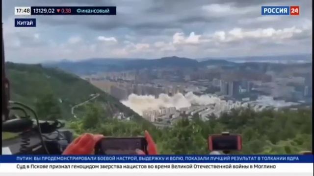 Новости  китайские строительная компания банкротство.Xitoy uylari kata xolasiga salomdiyapti