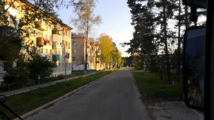 Остров детства