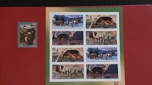 Животные на войне. Непридуманные истории