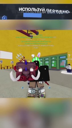 ПУТЬ Стрелка 🏹 В Blox Fruits! Подпишись на канал! #roblox #bloxfruits #роблокс #роблокс  #ванпис