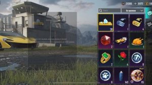 Пабг Мобайл