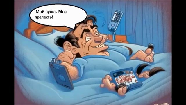 Самые смешные анекдоты. Юмор. Анекдот дня. Старая пила смотреть онлайн