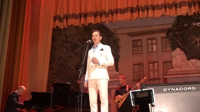 2025.03.15 Москва. Дом ученых. К 130-летию Л. Утёсова. «Темная ночь». Поет Сергей Петрищев