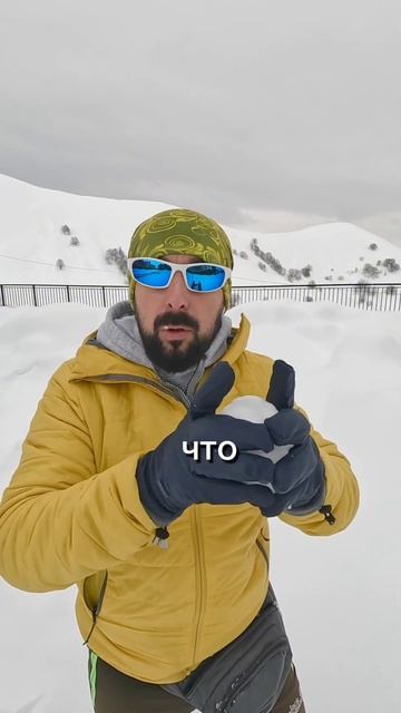 Как приземлился в глубокий снег? | How did you land in deep snow? смотреть онлайн