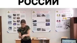 Рекорд по сборке и разборке автомата