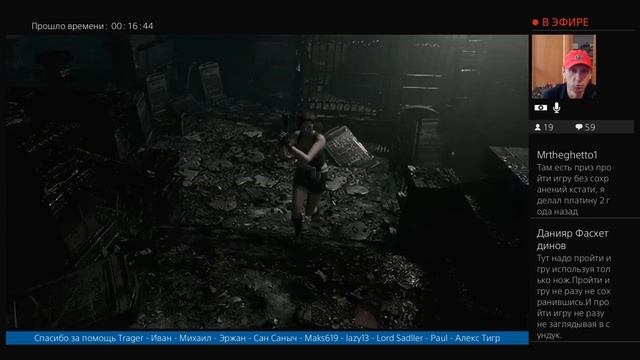 Resident Evil Remastered / Открываем Rocket Launcher смотреть онлайн