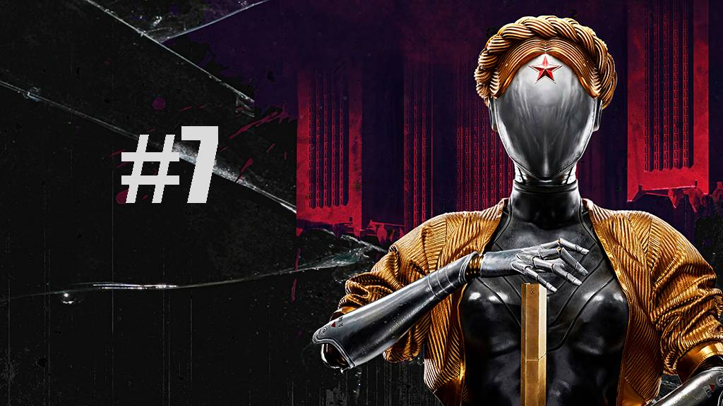 Atomic Heart Part 7