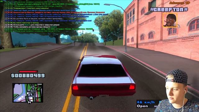 СТАЛ ФИЗРУКОМ?! - Advance-rp Chocolate смотреть онлайн