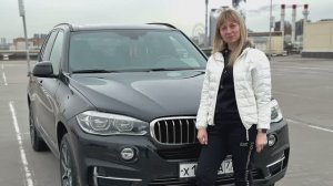 BMW X5 F15 15-03-2025