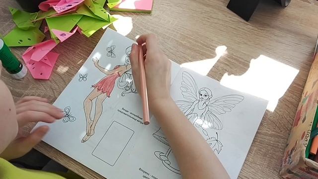Раскрашиваем вместе🤗🖍✏️📚