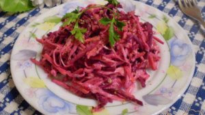 Салат капустный со свеклой