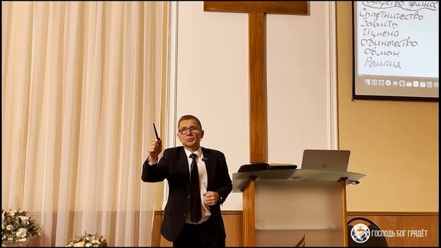 Эффективный метод помощи зависимым 1 часть. Лунёв Александр