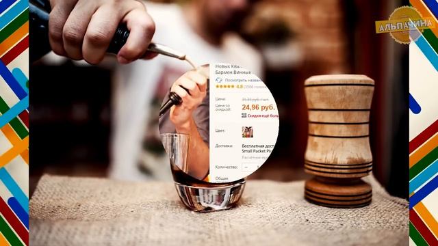 | ПОДБОРКА ИЗ 10 ТОВАРОВ ДЛЯ НАСТОЯЩИХ МУЖИКОВ С ALIEXPRESS | МУЖСКИЕ ТОВАРЫ С АЛИЭКСПРЕСС | смотреть онлайн