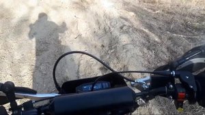 Сезон открыт.