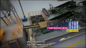 3D-анамация линия для обработки каолина с спиральный класификатор, спиральный сепаратор
