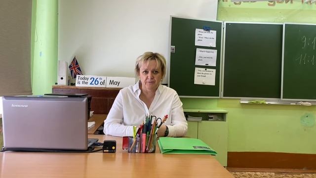 последний звонок 11 класс смотреть онлайн