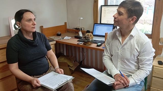 11. Эотерика и экзотерика