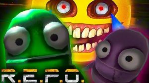 *Что за д$билы* (R.E.P.O)