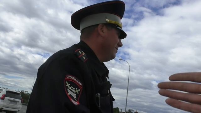 ГИБДУДУ г Артём протокольная служба ( часть два ) смотреть онлайн