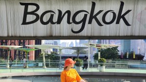 Для своих, Бангкок 5, от 2024