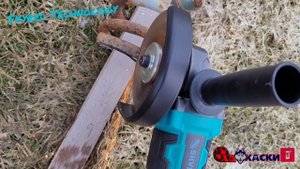 Тестируем - Skyred Technology болгарка аккумуляторная,УШМ  125мм,20В,12000 об/мин - распилит все.