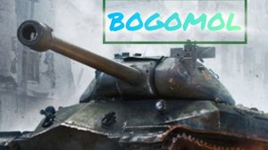 СТАЛЛЬНОЙ  ОХОТНИК  . Эпичные сражение и чуть халявы.