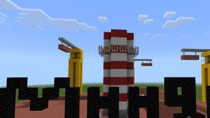 Чернобыльская АЭС