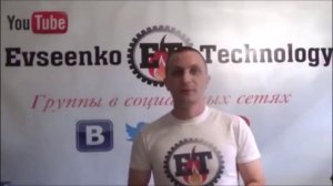 И без взвешивания водорода уже можно обойтись... "ЭПЭ"!