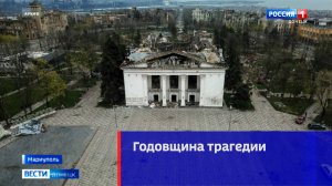 Сегодня исполнилось три года с момента страшной трагедии Мариуполя — взрыва в Драмтеатре