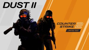 CS 2 Dust II игра за террористов