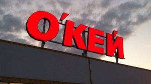 💥ASMR Окей/ 😴 тихий шепот/✨ обзор полочек/приятное шуршание/ релакс.