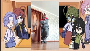 реакция sk8 на т/и