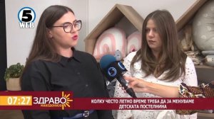 Гостување на  Ива Ѓеоргиевска во Здраво Македонијо - 16.06.2023