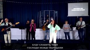 прославление 16-03-2025, ведущая Снежана Мишукова - ц.Новый Завет, г.Архангельск