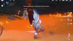 Genshin Impact- энкономия прохождение (сундуки, ключи, загадки)