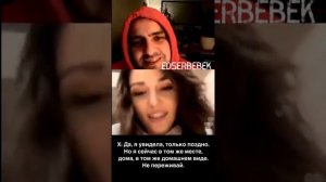 Ханде Эрчел 😍. Прямой эфир #sençalkapimi #handeerçel