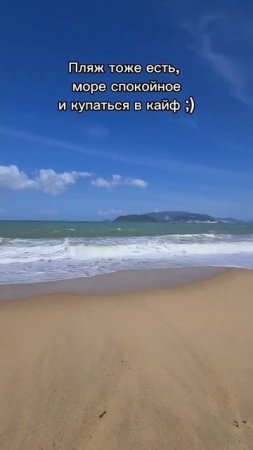 Подписывайтесь на мой профиль, у меня много видео с разных стран!🌍