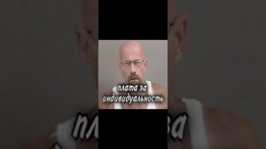 подзалупный творожок-как скалли милано